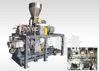 Double-rotor continuous mixer compounding extruder